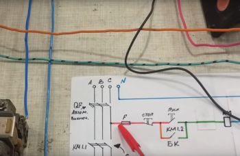 Монтажная схема электропроводки 